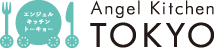 Angel Kitchen TOKYO